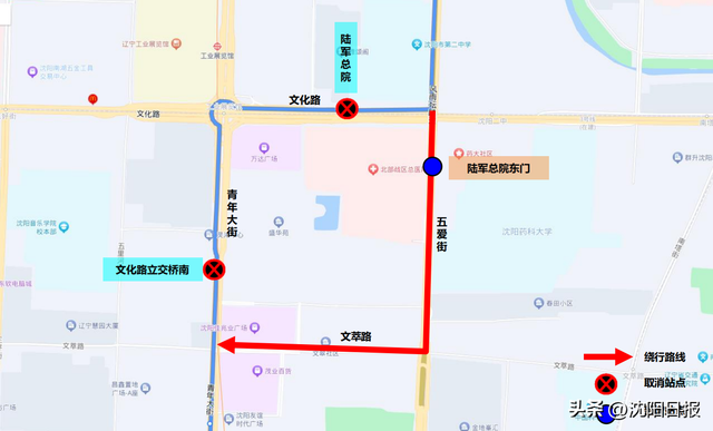 因立交桥加固改造施工，道路临时封闭，这些公交线路有调整