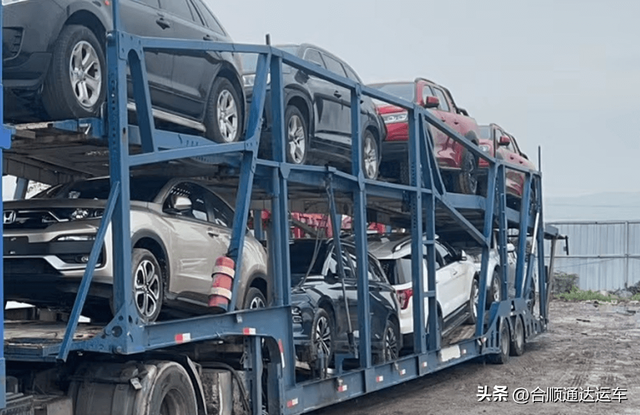 托运汽车怎么收费的？运一辆车2000公里的费用计算公式详解