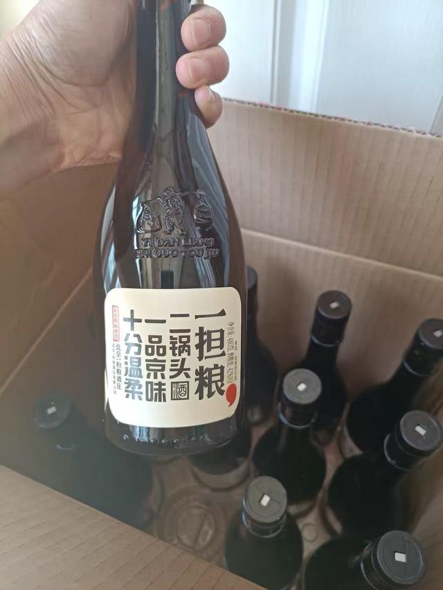 超市常见的8种“廉价白酒”，只要30元以下，却都是纯粮酒