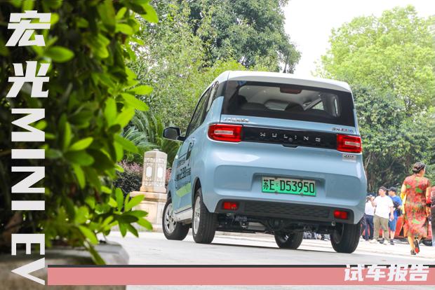 3万元的电动汽车！试驾五菱宏光MINI EV