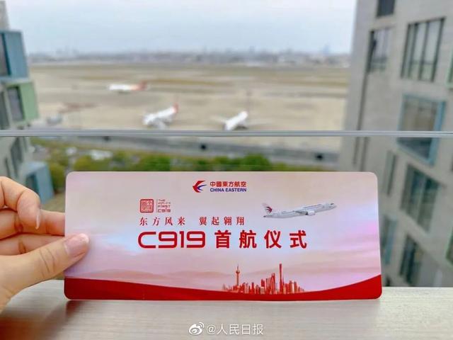 C919首航飞机餐曝光！乘客第一视角是什么体验？