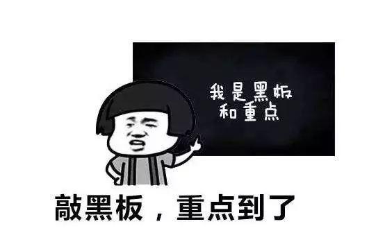 好消息！火车南站新开两条大站快线车，来看经过你单位不？