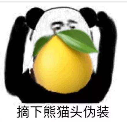 拖更强者，恐怖如斯！天蚕拖豆与富坚老贼谁拖更的本领更胜一筹？