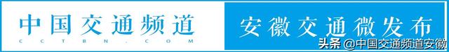 烂尾8年、逾期交房、业主跳楼维权！合肥国开公馆你敢买么？