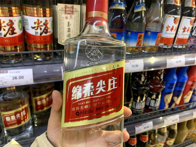 超市常见的8种“廉价白酒”，只要30元以下，却都是纯粮酒