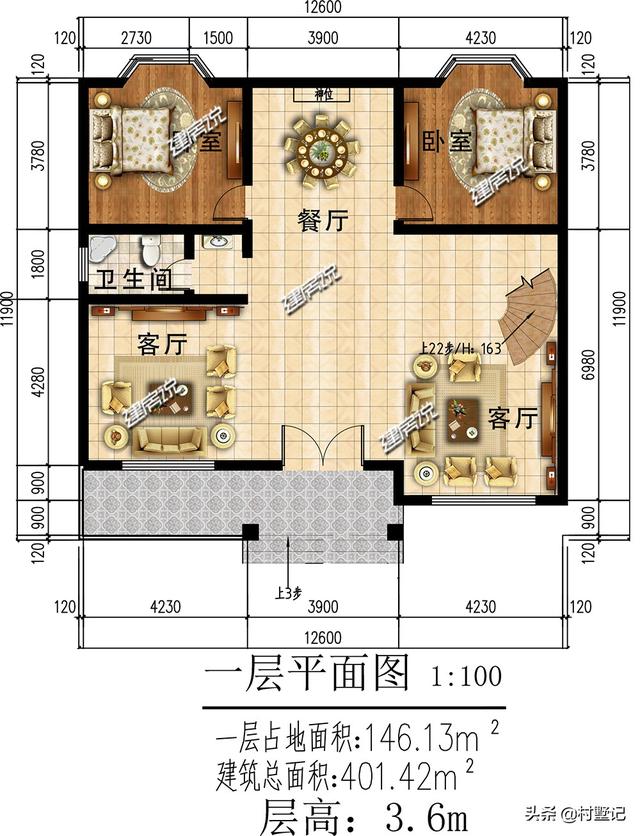 看了6000多套图纸，挑选出10款农村3层小洋楼，看完收藏不迷路