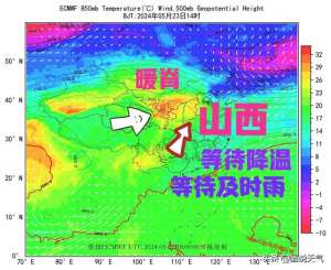 山西暴雨(喜讯山西未来7天有2波及时雨超5地中到大雨忻州朔州大同有暴雨)