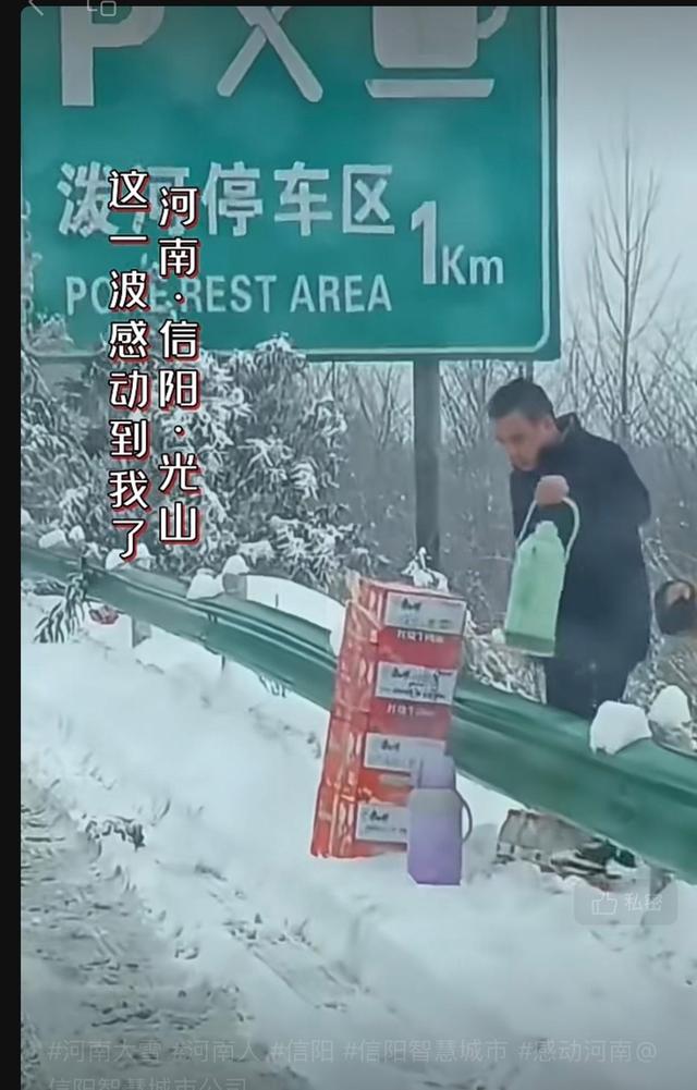 湖北高速8大堵车出炉，有人被堵36小时煮雪水喝：春节回家很心酸