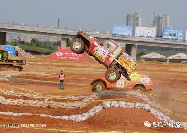 2019中国南阳首届全民汽摩运动会暨“北京汽车”杯场地越野精英赛