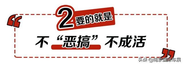 车贴文化盘点，在这里我找到了汽车真正的灵魂