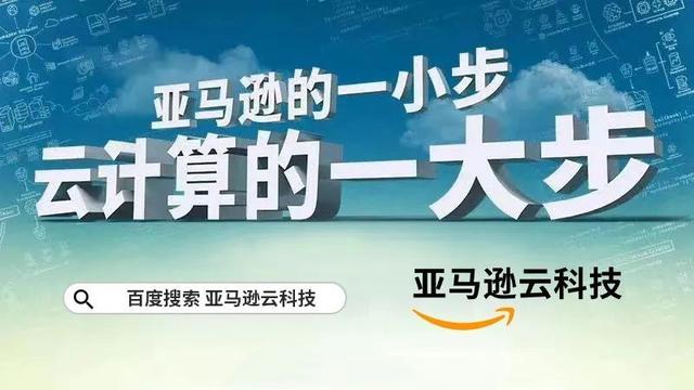 CES 2024如约而至丨这是一份诚意满满的剧透