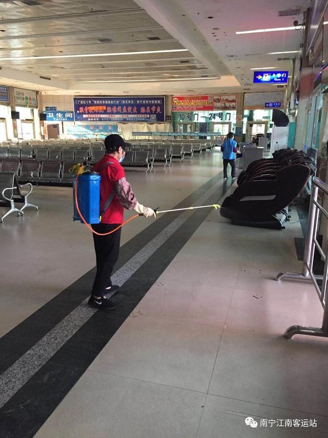 南宁市内大部分客运站已恢复省际班线，机场也已恢复部分航班